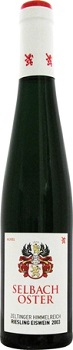 ゼルバッハ　オスター　ツェルティンガー　ヒンメルライヒ　アイスワイン　2016年　白　375ml<BR>SELBACH-OSTER　ZELTINGER HIMMELREICH RIESLING EISWEIN365 極端に収穫を遅らせ凍りついたブドウを圧搾して造られる、貴重なワイン。モーゼルを代表する名酒の一つ。