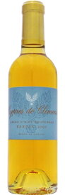 シプレ　ド　クリマン　2016年　白　375ml/12本CYPRES DE CLIMENS2339/1855年の格付けでソーテルヌのプルミエ・クリュ・クラッセに認定されたシャトー・クリマンのセカンド。白い花や白い果実などのアロマとフレッシュさをもつエレガントなワイン