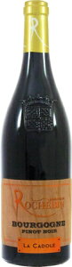 ���V���o���@�u���S�[�j���@�s�m�m���[���@���@�J�h�[�� 2023�N�@�ԁ@750ml.eROCHEBIN�@BOURGOGNE PINOT NOIR LA CADOLE 938