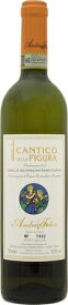アンドレア　フェリーチ　ヴェルディッキオ　クラシコ　リゼルヴァ　2015年　白　750mlANDREA FELICI　VERDICCHIO DEI CASTELLI DI JESI CLASSICO RESERVA.962 柑橘系の香りにきれいな酸、程良いコクとミネラルリッチな味わいの上質な白ワイン。