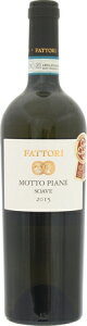 �t�@�b�g���@�\�A�[���F�@���b�g�@�s�A�[�l2021�N�@���@750ml.eFATTORI�@SOAVE MOTTO PIANE 670