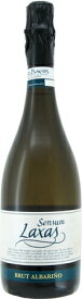 アス　ラサス　センスム　アルバリーニョ　ブリュット NV 白泡　750ml/12本AS LAXAS　SENSUM ALBARINO BRUT.228　SENSUMはラテン語で感情の意。ほんのりとした甘みとアルバリーニョ種ならではの酸味に白い花やナッツの風味が調和した、品種の魅力を豊かに表現