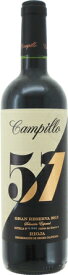 カンピーリョ　57（シンクエンタ　イ　シエテ）　グラン　レセルバ2013　赤　750ml/6.eCAMPILLO　57 GRAN RESERVA 2955