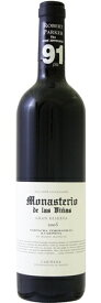 モナステリオ　デ　ラス　　ビーニャス　グラン　レゼルバ 2012年 赤 750ml/12本MONASTERIO DE LAS　VINAS GRAN516バラ、ミント、熟れた果実の素晴らしい芳香と、果実味と樽熟成のバランスがとてもなめらか。よく熟成したおいしい赤です。標高400〜800m