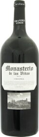 モナステリオ　デ　ラス　ヴィニャス　　クリアンサ　マグナム 2018年 赤　1500mlMONASTERIO DE LAS VINAS 　CRIANZA MAGNUM951 ブラックチェリーなどのフレーバーに口内に広がる豊かな果実味も心地よいワイン。程よいコクも魅力。