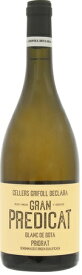 グリフォイ デクララ グラン プレディカット ブラン 2017年 白 750ml BRGRIFOLL DECLARA　GRAN PREDICAT BLANC.697e料理とのマッチングを意識したガストロノミックワイン。クリーミーな口当たりで口中に広がるミネラリー＆フルーティーな味わい。