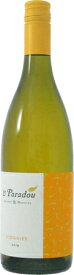 ル　パラドゥ　　ヴィオニエ　（SC)　2021年　白　750ml/12本LE PARADOU　VIOGNIER.2373e洋梨などの白いフルーツの実と白い花の香り。フレッシュで飲みやすいワインです。アペリティフにも最適