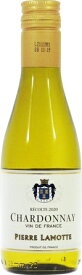 ピエール　ラモット　シャルドネ　（SC）　2020年　白　187ml/24本PIERRE LAMOTTE　CHARDONNAY.955e金色がかった薄い黄色。洋ナシやメロンを思わせるアロマが魅力的。フレッシュで完熟した柔らかな果実味と綺麗な酸がバランスの良いワインです