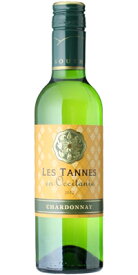 レ・タンヌ オクシタン シャルドネ ハーフ　白（SC)375ml/24本mx　Les Tannes en Occitanie Chardonnay642665