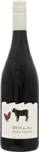 デュオ デ メ メルロ カベルネソーヴィニヨン(SC) 2023年 赤 750ml/12本DUO DES METS  MERLOT CABERNET SAUVIGNON524.eメルロとカベルネソーヴィニヨンのブレンドで、フレッシュな果実味が魅力。