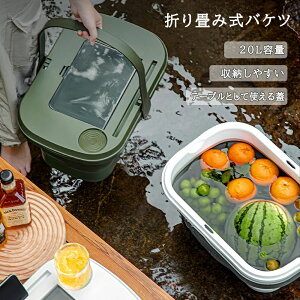 ܂肽݃oPc 20L Wt pi  RpNg |[ AEghA ނ Lv W[ ԍ  tH[fBOoPbg