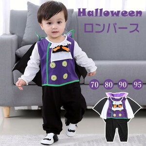 nEB p[X RXv halloween xr[ V Ԃ zS c ߑ LbY  j̎q hL Jo[I[ j̎q ̎q }g 70 80 90 95 nEBߑ ϐg ҉{