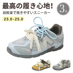 Xj[J[ fB[X C V[Y ʋ ʋC oCJ[ EH[LOV[Y ꂢ lC  ₷ Ȃ ₷ IV ʊw  h JWA