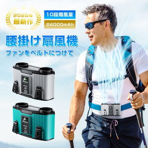 |@ @\ 24000mAhe 2025NVf 2 |t@ |  oCobe[@\ iPhone16/15[d 10iK Xgbvt MǑ΍ Type-C[d