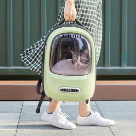 キャリーバッグ 猫 犬 宇宙船 キャリー リュック ペットキャリー 猫バック ペットキット キャリーバック 猫バッグ 通気 飛び出し防止機能を備え しゃれ 可愛い 丈夫 ライト付き 出かけ 旅行 通院 散歩