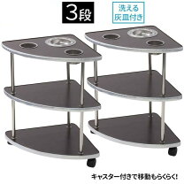 楽天市場】喫煙所 テーブルの通販