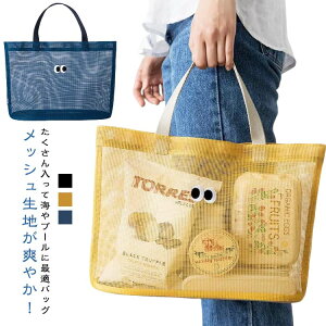 bVg[g 傫 bVobO W[obO e AEghA sNjbN }CobO v[obO  g[gobO bV  r[`obO ̎q j̎q l LbY 