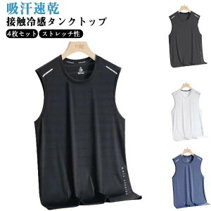 ڐG⊴ TVc X|[cEFA bV ڐG⊴ m[X[u N[lbN  z hC g[jO Ђ Xgb` Ȃ Ci[ Y  jOEFA W