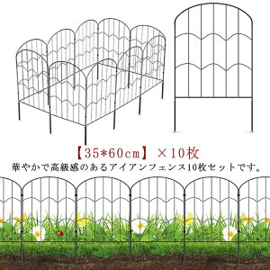 ACAtFX 35*60cm 10Zbg Ԓd tFX S y K[ftFX X`[tFX K[fGbW AY WCg ubN K[fjO O   ACA tFX 