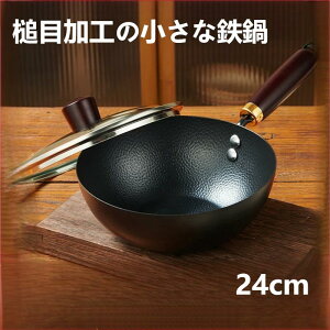 yzؓ StCp łtȂ `S S łth~ yʐ݌v ȃGlEKXߖ KтȂdl KX/IHΉ wR[eBOY SS S⋋\ 