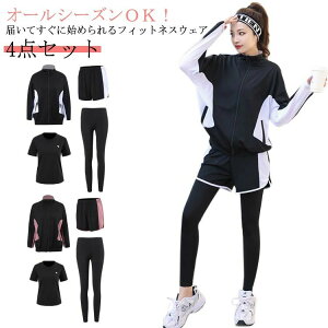 WMOEFA ZbgAbv 4_Zbg WEFA tBbglXEFA jOEFA fB[X X|[cEFA WbvAbvp[J[ KEFA TVc MX V[g