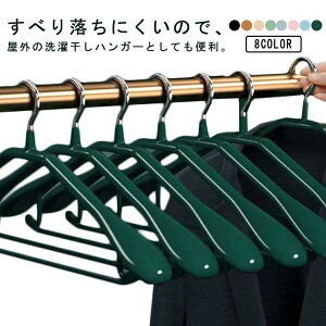 20{Zbg!nK[ R[gnK[ X[c ׂȂ L A[`nK[ ՂȂ   @\nK[ 󕨊 ɂ ^h~ ՂȂ  