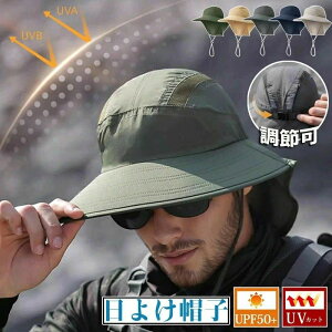 悯Xq Tt@nbg UVJbg 悯 O΍ fB[X Y _ ΍L bV K[h t AEghA ނ Ahx`[nbg UVJbg Ăh~ ʋC ܂