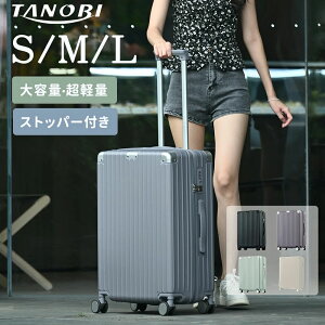 yS/M/LTCYzX[cP[X L[obO Xgbp[t 2~14 TSAbN @ y e É y ^/^/^  t@Xi[ suitcase s rWlX s o 