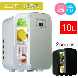 ① 2WAYⓀ ≷ ~j^Ń|[^u |[^u ԍ É ƒԍڗp 10L̒Xy[X ۉۗ◼p①Ɂ@2`65 ̃`bv AC110/DC12V ۉ/ۗ ȃGl l炵 