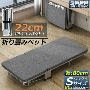 肽݃xbh VO RpNg S y O܂ ȈՃxbh  ܂ xbh gȒP LX^[ xbh v[g 