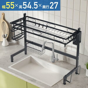 ؂胉bN VN 2i X ؂肩 e 䏊piz_[ 55cm VN㐅؂胉bN H  [ H튣bN