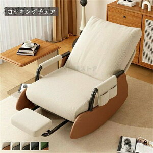 bLO`FA k ֎q `FA NCjO`FA[ NCjO ֎q  ֎q  I|t [\t@[ 1l|\t@[xbh V