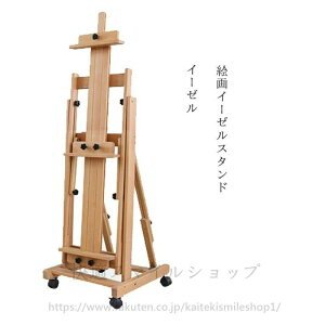 ^Ht[X^WIC[[ pr C[[ \ GC[[X^h ƌX΃tbg XPb`/fbTpX^h