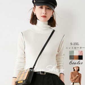 jbg fB[X H~ Z[^[ gbvX   ^[glbN nClbN x[VbN vI[o[ Xgb` E[ JV~A^b` ꂢ