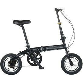 自転車 折りたたみ自転車 折り畳み自転車 クロスバイク シティバイク自転車 折りたたみ式 12インチ 快適な モバイルポータブルコンパクト軽量仕上げ スポーツ ア