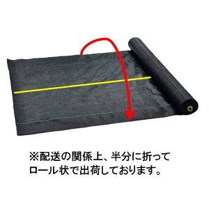 hV[g  2m×100m 1 0.3mm _pV[g 悯V[g V[g Gh~  lHŉ LB-296