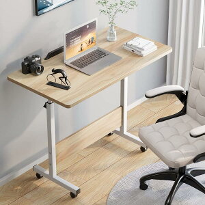 ~fXN ܂肽݃e[u 80×s40 ߉ ݑΖ yʉ  LX^[t