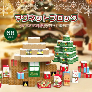 }Olbg SubN݊ }OlbgubN NX}X }OlbgL[u ubN  qǂ NX}Xv[g w a ͋C_ mߋ }OlbgpY