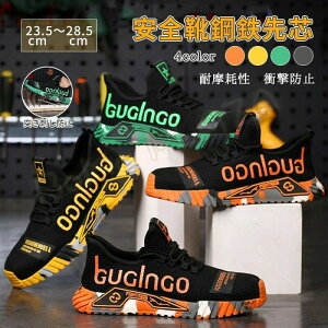 SC ƌC |c Xj[J[ [NV[Y Y jp ϖ Ռz ϊ\[ h Z[teB[V[Y 