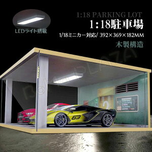 fBXvCP[X 392×369×182MM ANP[X 1F18ԏP[X RNVP[X [P[X 1/18ԏ LEDCgt ~jJ[ P[X W AN{bNX WP[X 