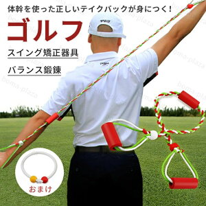 St XCO oXbB XCOg[i[ St S eCNobN K K ̊ 򋗗Abvg[jO St⏕pi EH[Abvpi