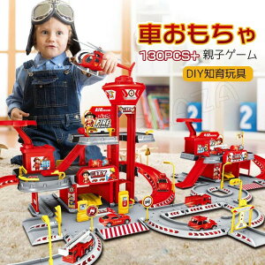 Ԃ [Zbg  ` Sߋ gݗ dԗ mߋ av[g eqQ[ mߋ dr gR q̓ j̎q ̃pY HJ[ ݎԗ DIY