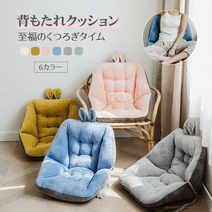 NbV wNbV ֎q zc w NbV ֎qp ItBXNbV V[gNbV lp ֎qpNbV ֎qpzc  fXN[N ֎q ݑ 