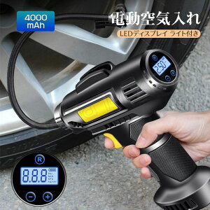 C 4000mAh dC ] C d C  ^C oCN {[  |v USB[d  ^ RpNg R[hX [U LEDCgt