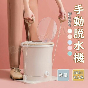 S蓮EHbV[ 蓮E@ 񂵃|[^u@ ߗފ@ ^ E@ 蓮pt  dCȂĂ EE