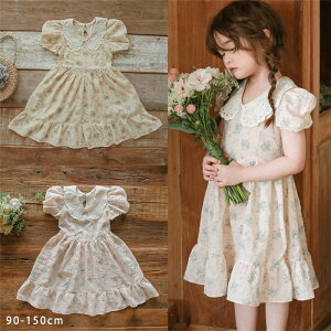 キッズドレス 子供 ドレス キッズ ワンピース プチプラ ロング 華麗 花柄 ドレス リブ 春 夏 入園式 入学式 結婚式 ピアノ発表会 衣装 祝い 誕生日 記念写真 撮影 公園 2歳 3歳 4歳 バースデー