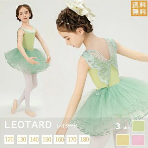 oG I^[h q ̎q 2_Zbg LbY Zp[g XJ[gt WjA I^[hoG qp _X o oGpi Vv K bX oGpi Xe[Wߑ