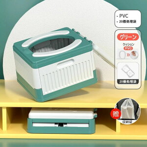 gуgC ЊQp Lv p gC ȈՃgC ܕt PUNbV&PVCNbVIׂ ֍ Ԓ 50kgω hЃObY ܂肽 ݃gC ً}gC gC qp h