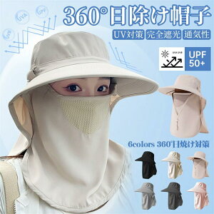 UVJbg Xq oPbgnbg傫TCY fB[X ΍L ToCU[؂܂œĂ΍ ڐG⊴ SՌʋC yʋz _ K[fjO