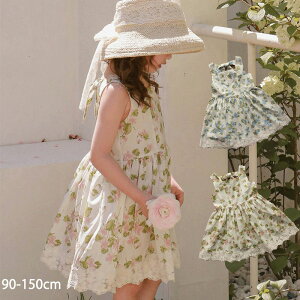 キッズドレス 子供 ドレス キッズ ワンピース プチプラ ロング 華麗 花柄 ドレス リブ 春 夏 入園式 入学式 結婚式 ピアノ発表会 衣装 祝い 誕生日 記念写真 撮影 公園 2歳 3歳 4歳 バースデー